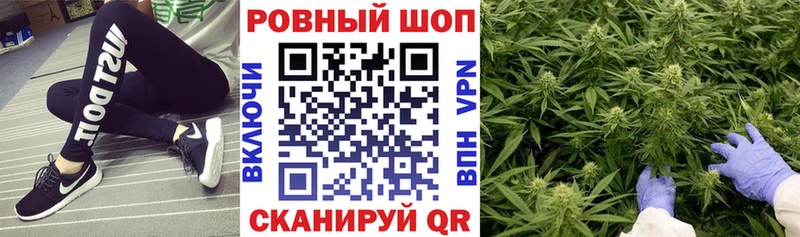 APVP Красный Кут