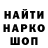 Амфетамин 97% ars ulix