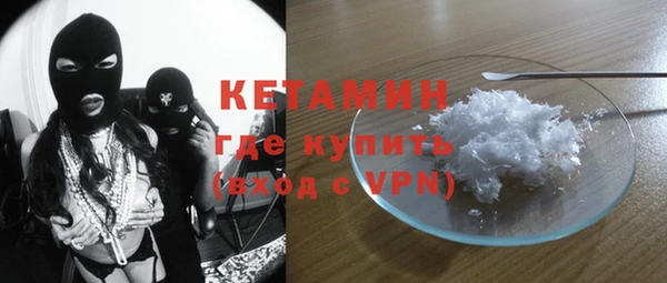 твердый Белокуриха