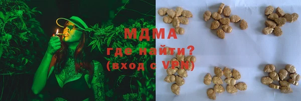 амф Пересвет