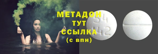 твердый Белокуриха
