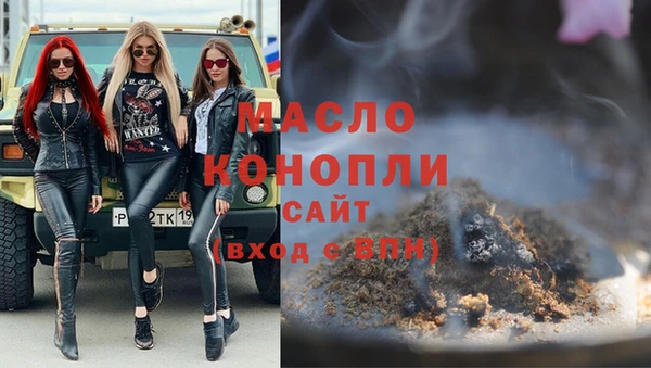 твердый Белокуриха