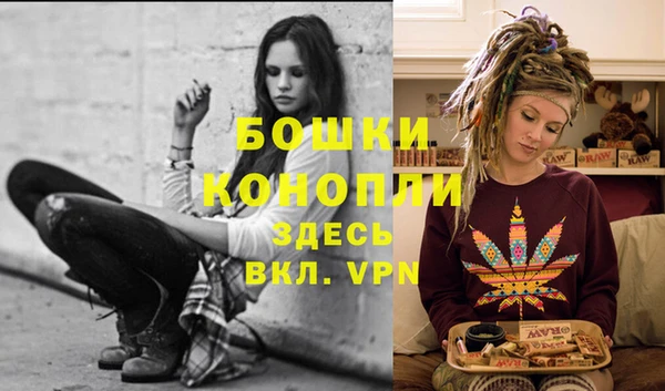 мефедрон VHQ Беломорск