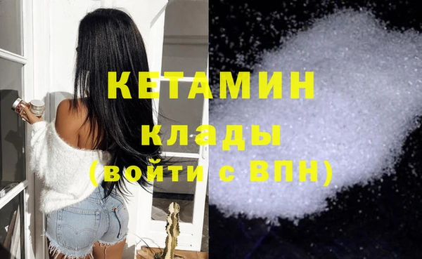 твердый Белокуриха