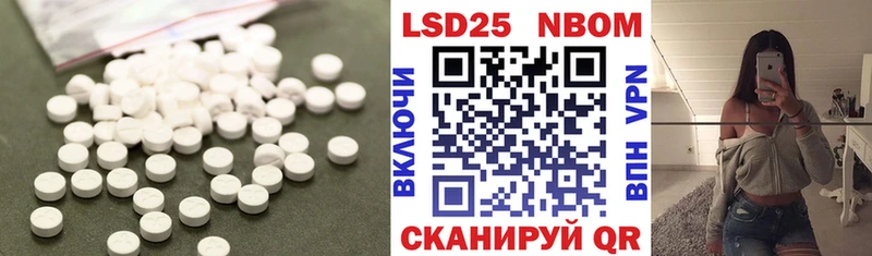 это какой сайт  Красный Кут  ЛСД экстази ecstasy  купить закладку 