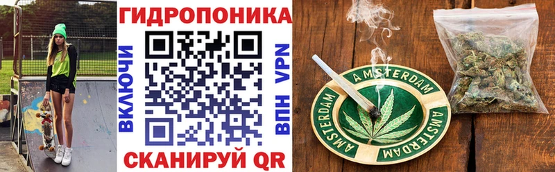 Бошки Шишки OG Kush  Красный Кут 